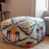 Annalise Pouffe