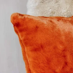 Burnt Amber Cushion