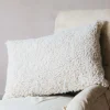 Eggshell Curly Sheepskin Rectangular Cushion