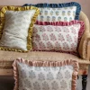 Large Rectangular Velvet Frill Block Printed Cushions