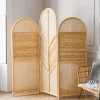 Natural Rattan Arched Screen