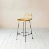 Ola Graphic Weave Rattan Kitchen Stool