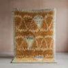 Orville Rug 200 x 140cm