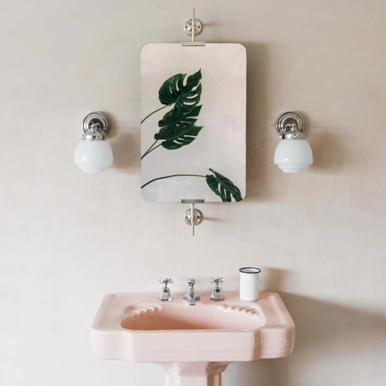 Orwell Swivel Mirrors