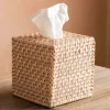 Rattan Square Tissue Box Holder