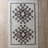 Silas Wool Rug 160 x 230cm