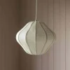 Sukau Pendant Lights